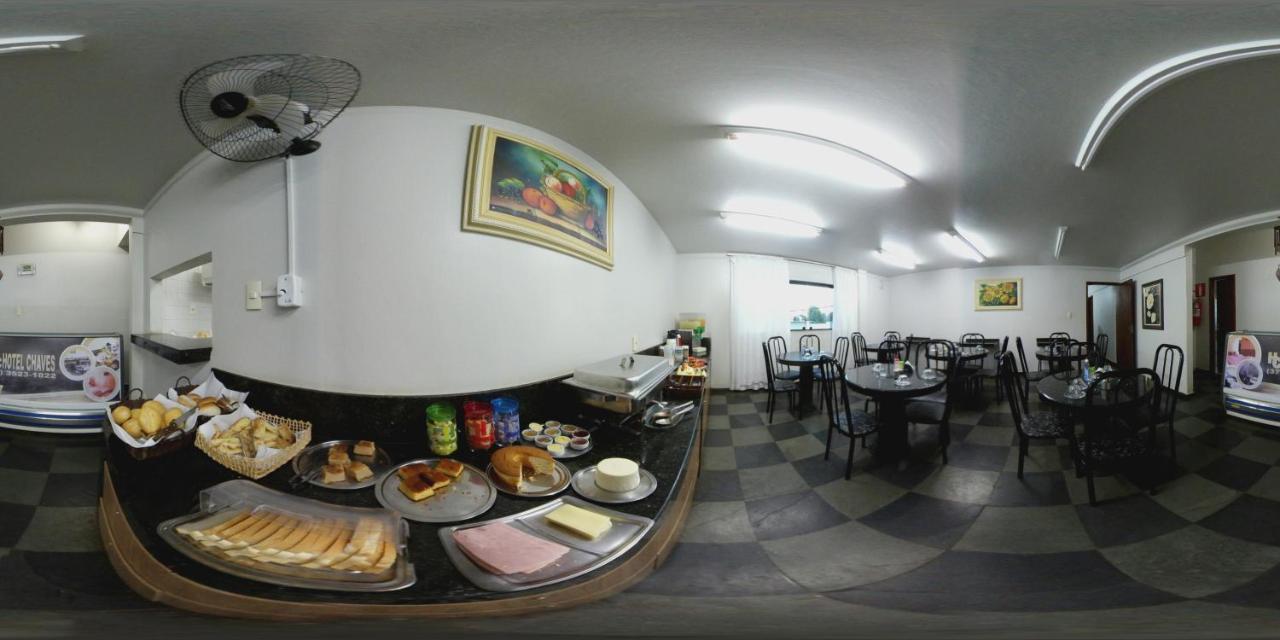 Hotel Chaves Pompeu  Esterno foto